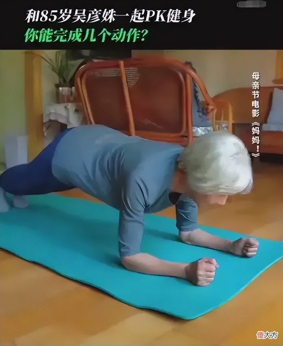 【就爱时尚】谁说50岁的女人花大钱才能抗老？做好这3点，普通人也能有效减龄