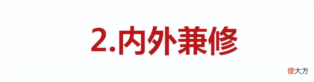【就爱时尚】谁说50岁的女人花大钱才能抗老？做好这3点，普通人也能有效减龄