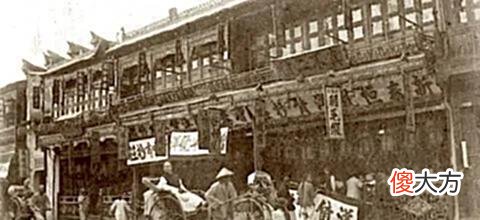 【历史故事】晚清时期的浙江温州市罕见绝版真实老照片9张
