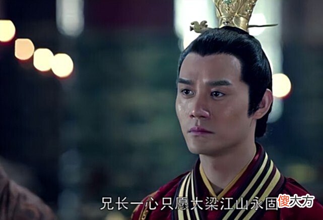 【爱历史】《琅琊榜》：祁王到底有多优秀？竟让他的父亲梁帝都忌惮不已