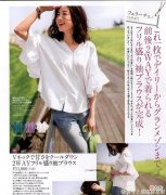 【就爱时尚】40+的女人穿搭要讲究，学会这三种日系搭配，轻松穿出优雅女神范