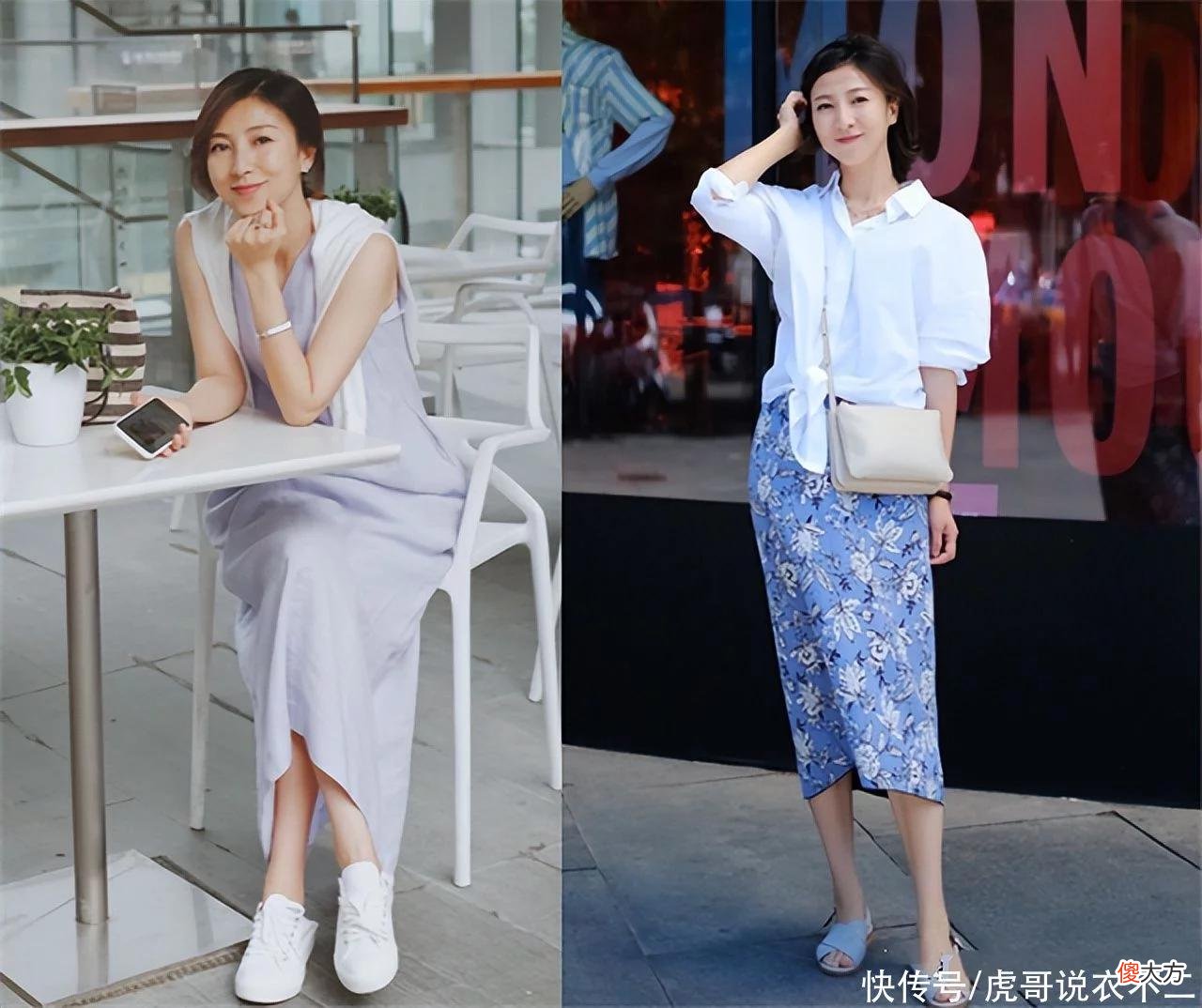 【时尚一点】50+的女性要穿的高级，避开这几个搭配误区，衣品超级有档次