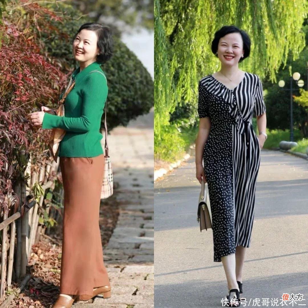 【时尚一点】50+的女性要穿的高级，避开这几个搭配误区，衣品超级有档次