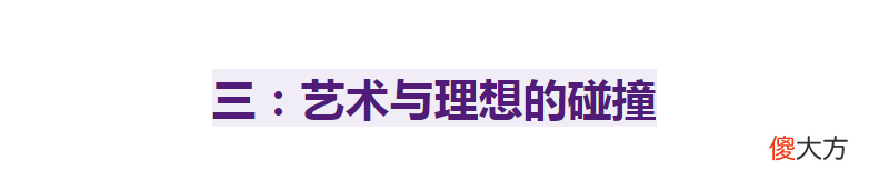 【就爱时尚】杨春霞：79岁穿搭优雅不扮嫩，妈妈们照穿很实用