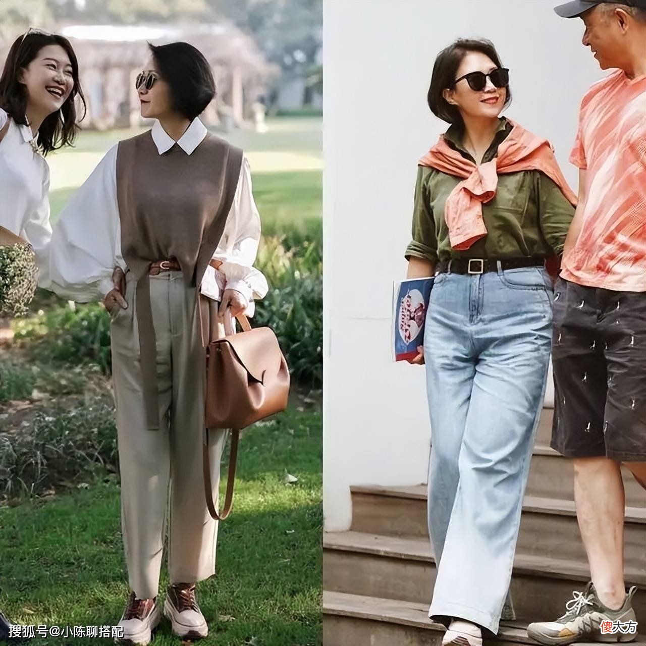 【时尚一点】女人到了50岁不想多花钱也能拥有时髦范儿，记住这3点就够了