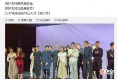 【就爱时尚】陈好的t恤怎么穿才不会显得臃肿？