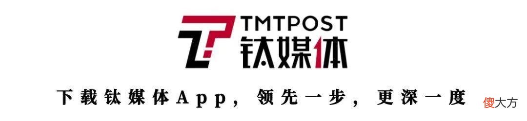 【时尚一点】收割智商税?巴黎世家万元“乞丐鞋”惹争议