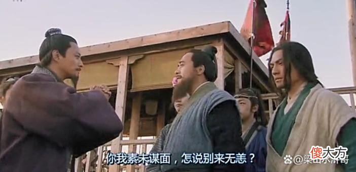 【爱历史】宋江把江湖背后的大言不惭，表演得淋漓尽致