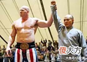 【历史故事】1989年专家打开霍元甲陵墓,法医见到尸骨后解开了霍元甲真正死因