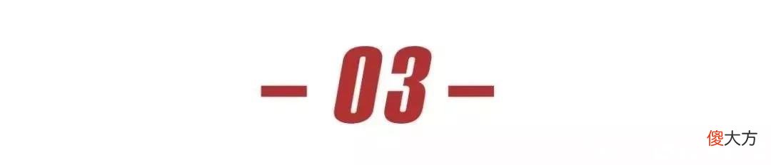 【时尚一点】品牌大摆烂！官网6040块的包包，现在499到手