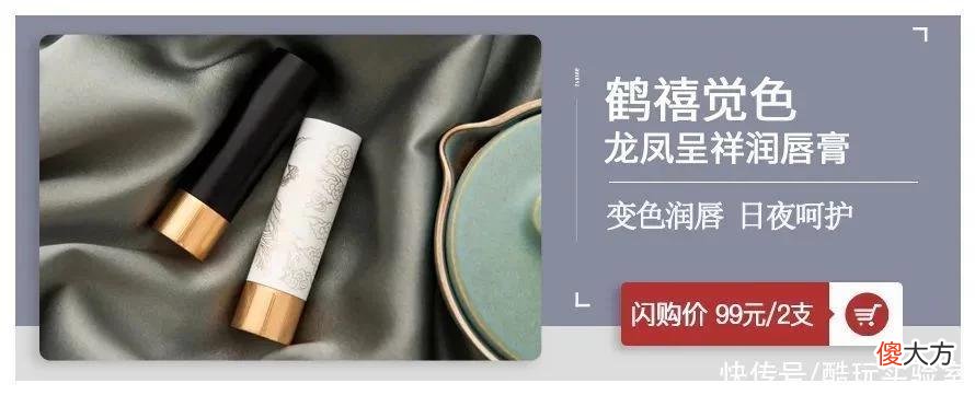【时尚一点】品牌大摆烂！官网6040块的包包，现在499到手