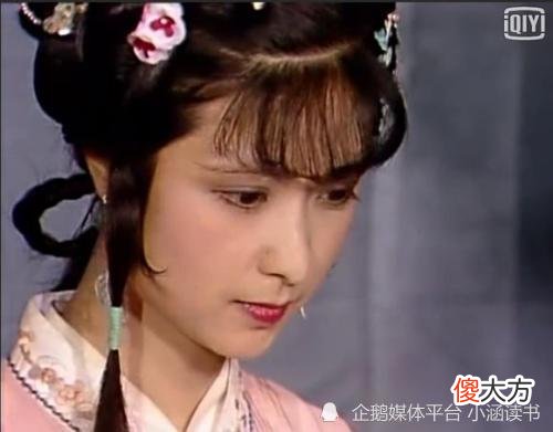 秦可卿生病是怀孕了吗？尤二姐怀孕半年的反应表明，不是！