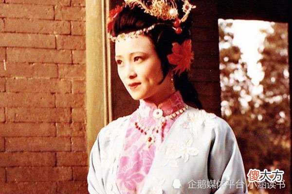 秦可卿生病是怀孕了吗？尤二姐怀孕半年的反应表明，不是！