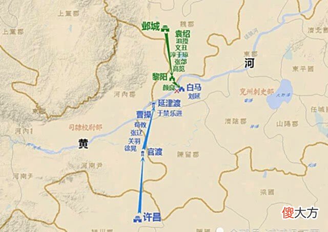 【爱历史】关羽之所以能够斩颜良，不是说颜良武艺不精，而是曹操有高人指点