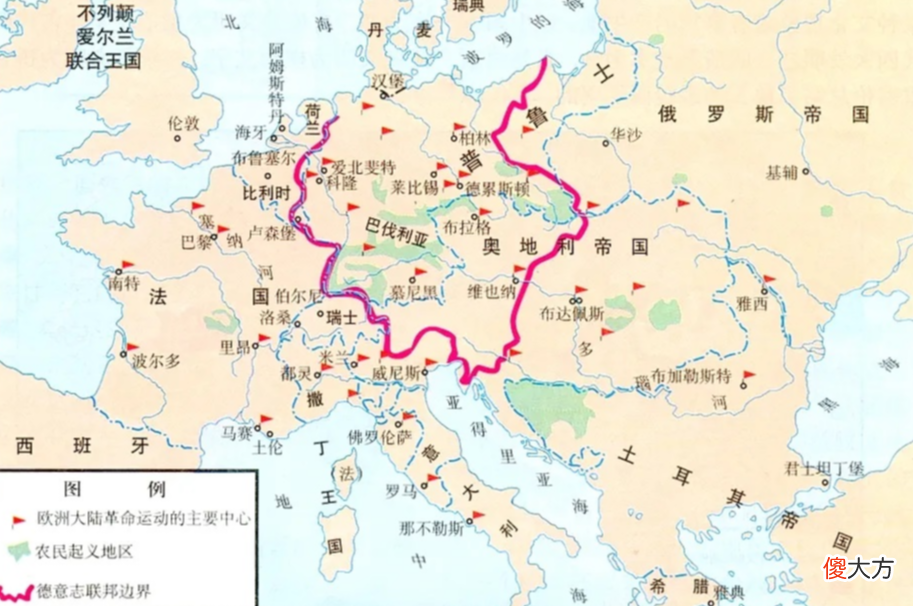 【历史故事】两次世界大战后，欧洲国家为何害怕德国和奥地利合并