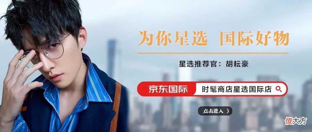 【时尚一点】初夏最好穿的牛仔裤，被我发现了！
