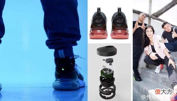 【时尚一点】「穿上」外骨骼的 Nike Air Max 1，更「Air」了