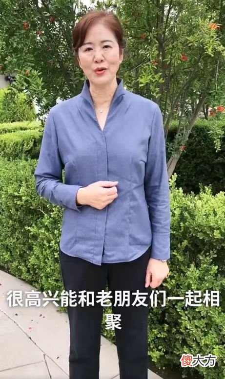 【就爱时尚】郎平母女与谷爱凌母女国外聚会！郎平太朴素谷爱凌母女穿得像贵族