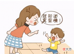 为什么很多孩子“窝里横，外面怂”？父母别抱怨，正确引导是关键