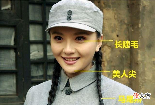 【爱历史】八路军女兵的真实照片，没有漂亮小手枪，也没有漂亮马尾辫