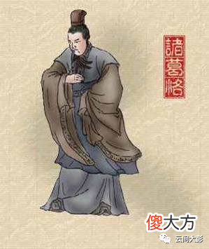 【爱历史】水漫江东（4）——尸骨未寒先杀为敬
