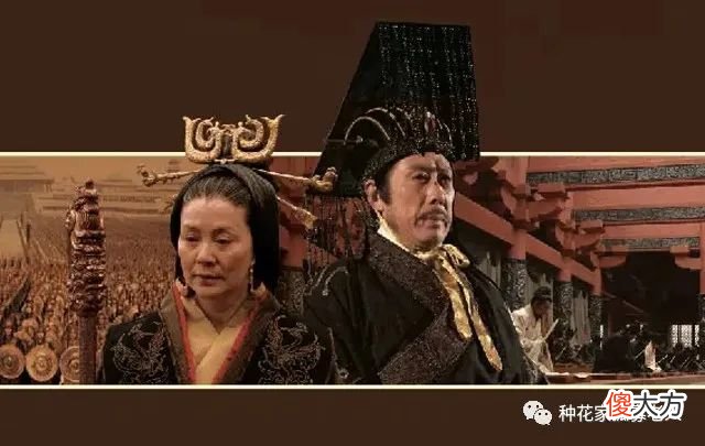 【历史故事】汉朝太后干政现象严重的原因分析？社会环境许可，从上到下都认同