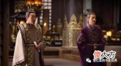 【爱历史】刘文静和裴寂之争，谁赢了？被陷害的刘文静给李世民什么忠告？