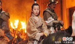 【历史故事】10岁登基，为逼他退位，权臣率领10万大军兵临国都，28岁中毒身死