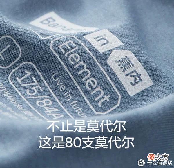 【时尚一点】男生要对自己好一点，这六款蕉内男士内裤，无脑抄不踩雷