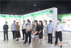 【就爱时尚】为用妆安全保驾护航！淄博市开展化妆品科普基地开放日活动