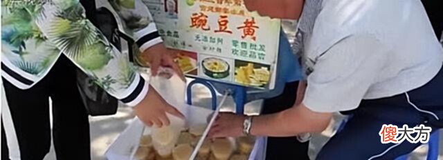 【爱历史】八旬爷爷卖300年的宫廷雪糕,是慈禧饭后必吃冰点,如今面临失传