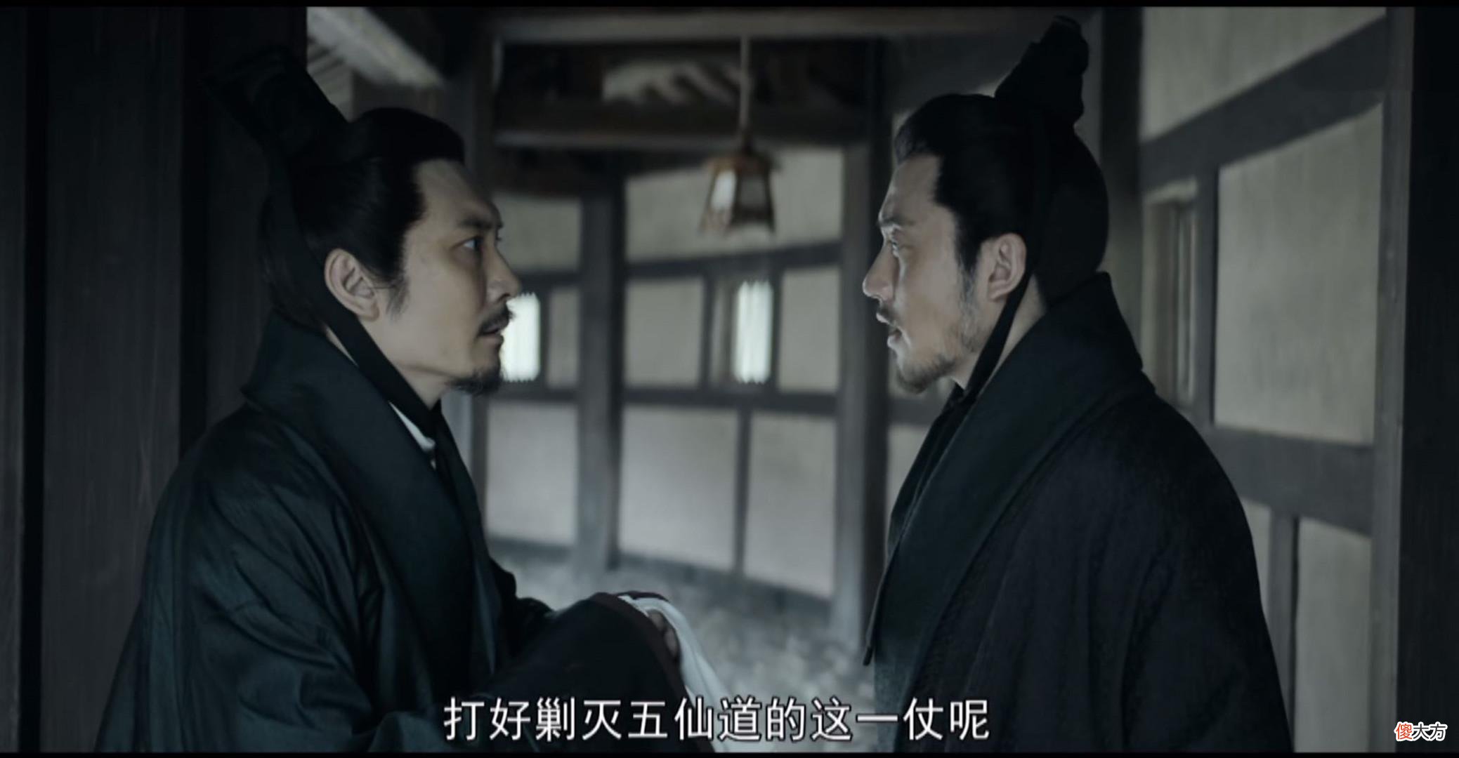 【爱历史】《风起陇西》李邈死了，葬礼上哭得最厉害的那个人是谋杀他的李严
