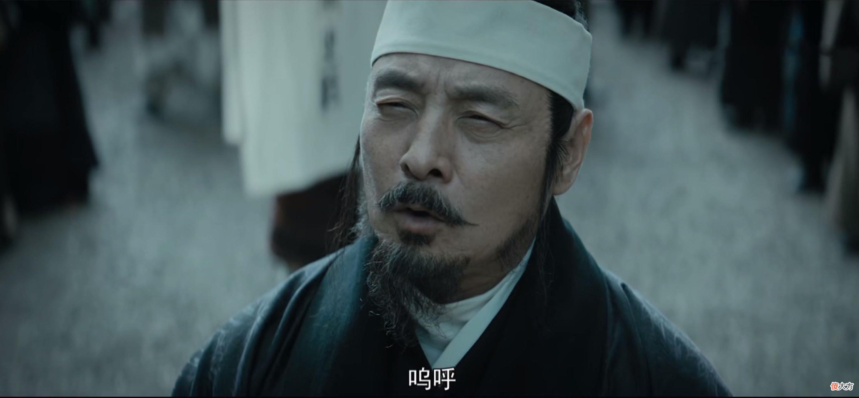 【爱历史】《风起陇西》李邈死了，葬礼上哭得最厉害的那个人是谋杀他的李严