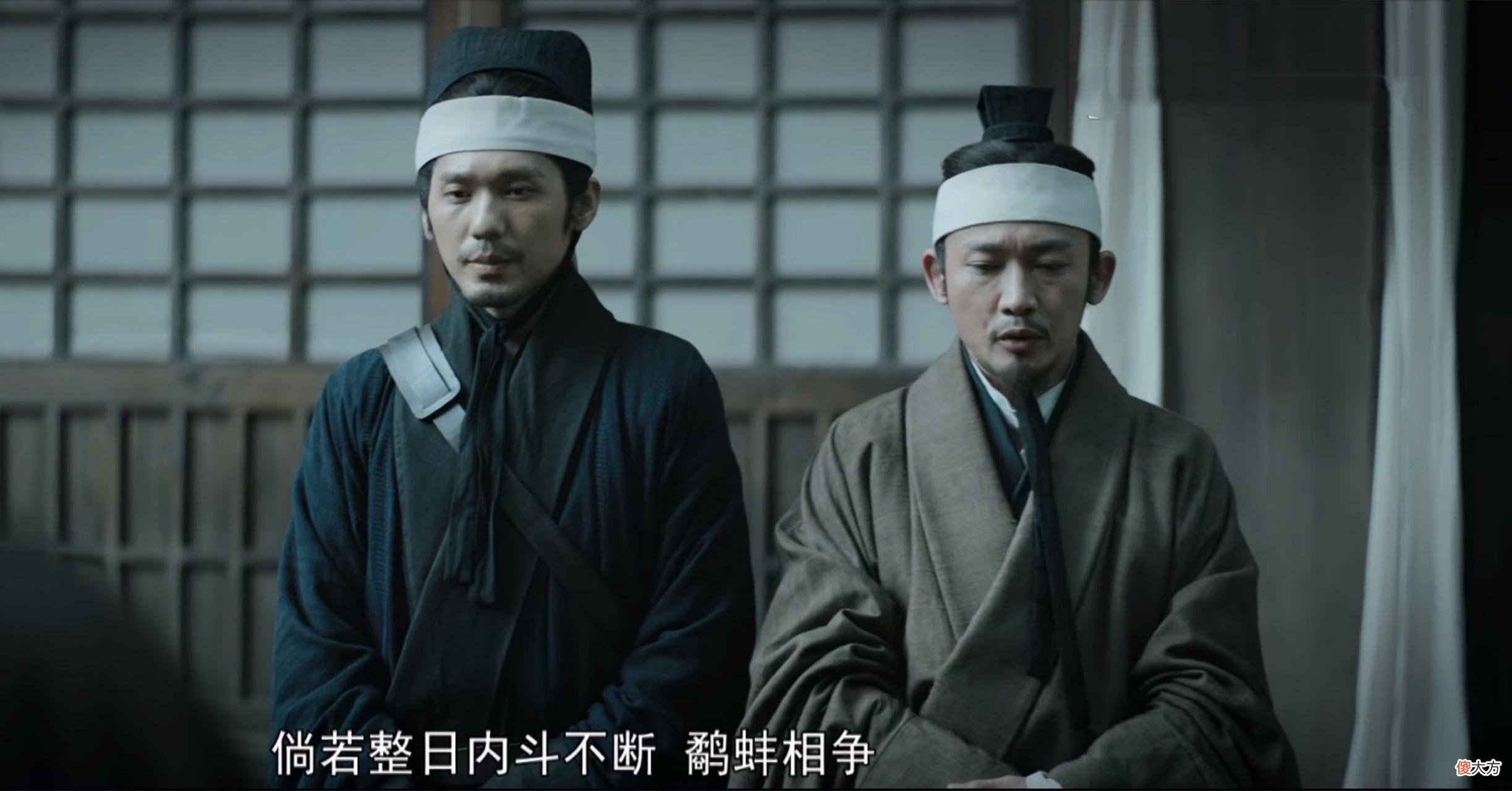 【爱历史】《风起陇西》李邈死了，葬礼上哭得最厉害的那个人是谋杀他的李严