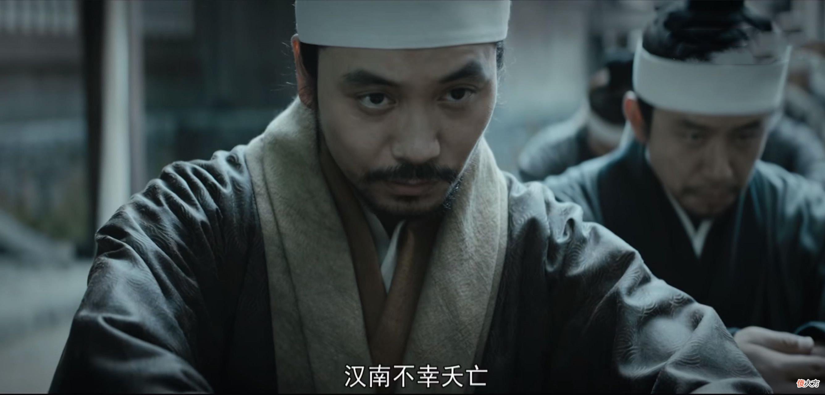 【爱历史】《风起陇西》李邈死了，葬礼上哭得最厉害的那个人是谋杀他的李严
