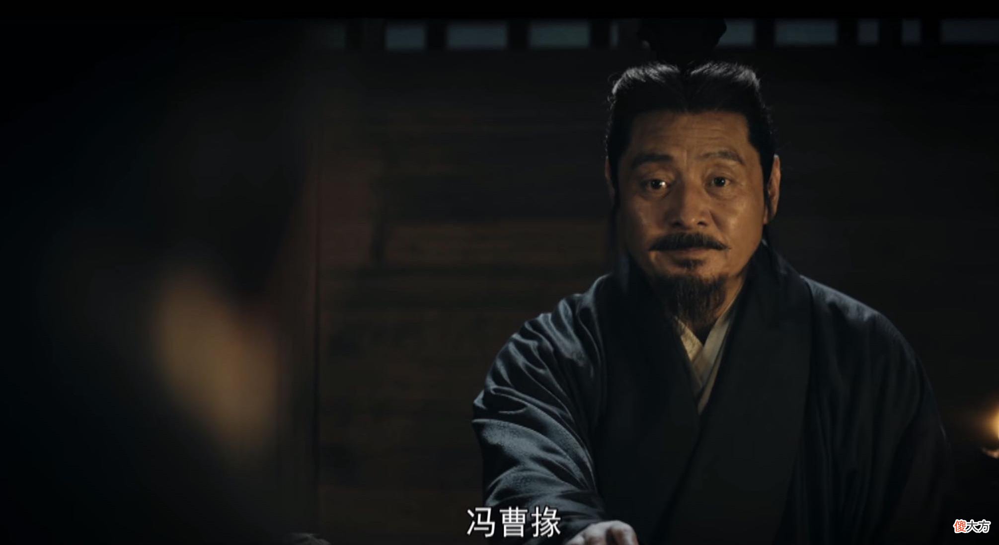 【爱历史】《风起陇西》李邈死了，葬礼上哭得最厉害的那个人是谋杀他的李严