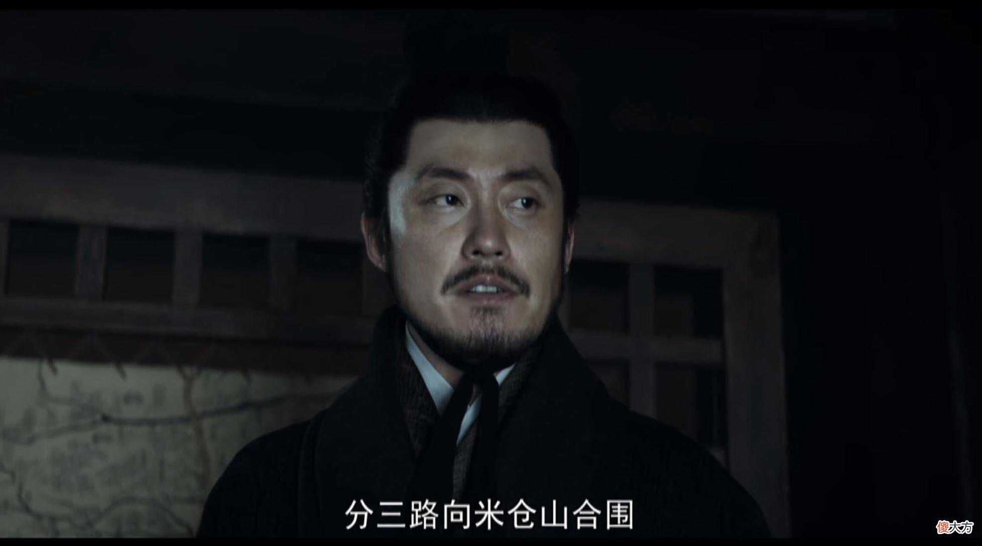 【爱历史】《风起陇西》李邈死了，葬礼上哭得最厉害的那个人是谋杀他的李严