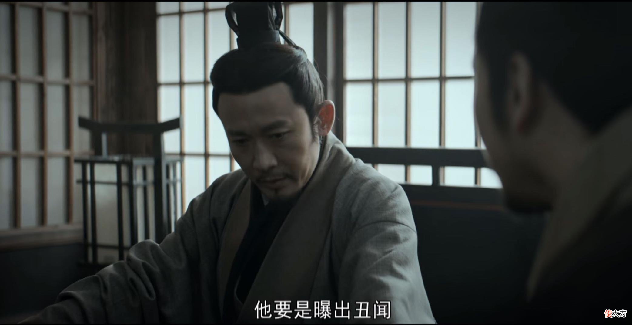 【爱历史】《风起陇西》李邈死了，葬礼上哭得最厉害的那个人是谋杀他的李严