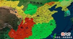 【爱历史】蜀汉这两位大将手握重兵，为何蜀国灭亡时，他们不率兵前去救援！