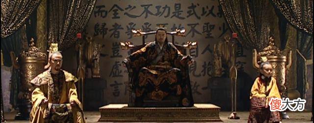 【历史故事】嘉靖皇帝和群臣们的钱财都去哪了？