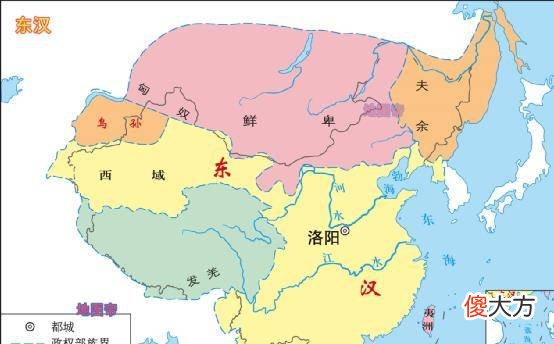 【爱历史】刘秀从一个绿林好汉，变成东汉皇帝