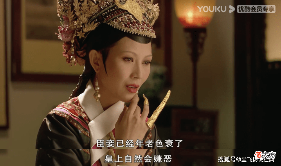 【爱历史】雍正的审美标准是什么？你知道吗