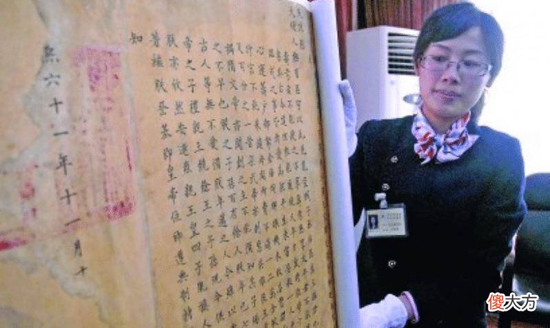 【历史故事】雍正篡夺皇位的是真正的历史吗