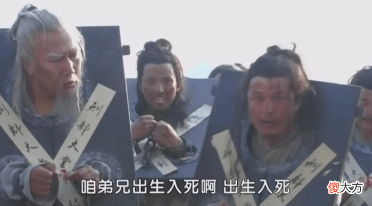 【爱历史】明朝灭亡后，终于找到“黄宗羲定律”