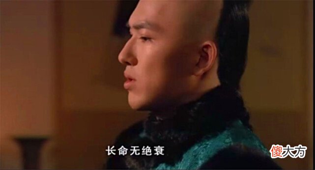 【历史故事】《甄嬛传》其实即便没有三阿哥，瑛贵人也不会有好下场