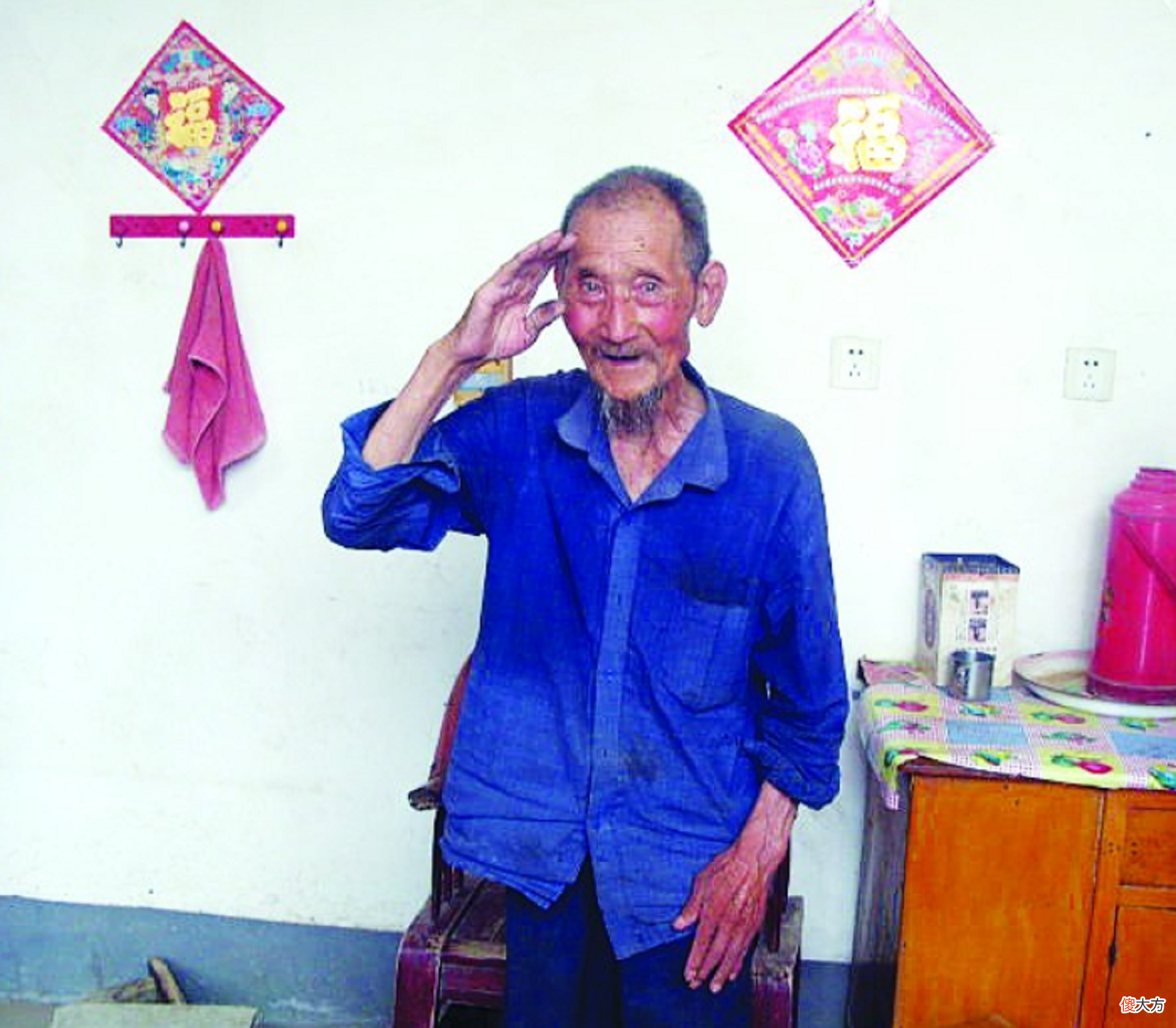 【历史故事】河北农民洪水中拼命捞回一袋子，45年后袋子打开，政府：英雄