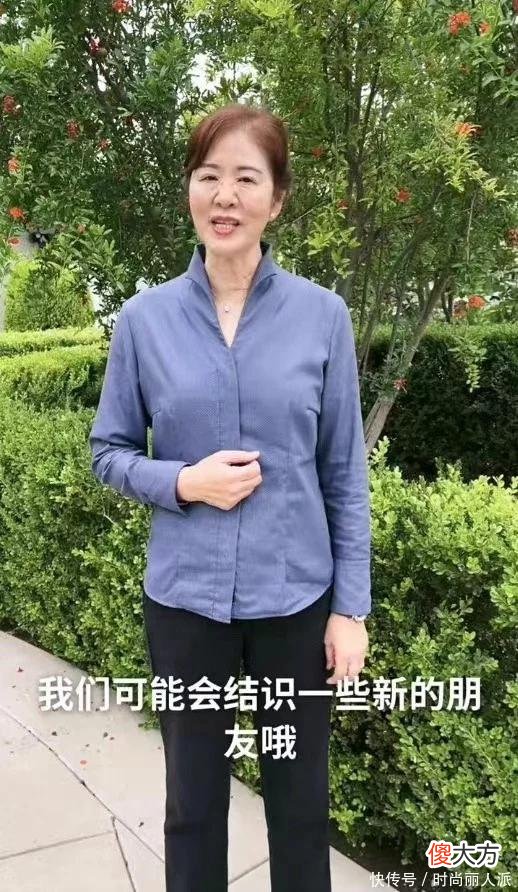 【就爱时尚】郎平女儿竟然赢了谷爱凌！穿连体衣又帅又飒，小谷秀美腿变身辣妹