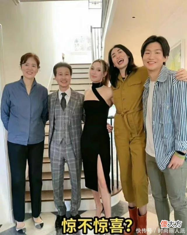 【就爱时尚】郎平女儿竟然赢了谷爱凌！穿连体衣又帅又飒，小谷秀美腿变身辣妹