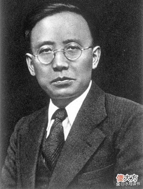 【爱历史】郭沫若发妻张琼华，活到90岁，一生无儿无女，守空房68年