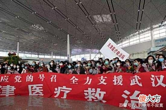 【历史故事】中国人不怕死，只是更了解生命的意义！